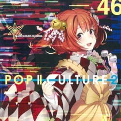 セツナレヴァリエ (ALR REMIX)