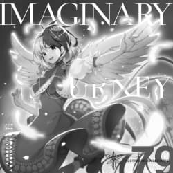 Ordinary Days (Instrumental)