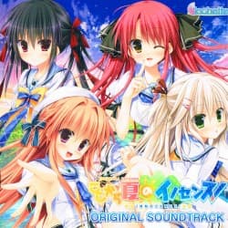 水面をはじいて駆けていく