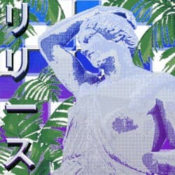 未来のファンタジー