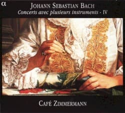 Concerto pour flûte, violon, clavecin & cordes, BWV 1044 : I. Allegro