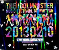 愛 LIKE ハンバーガー (オリジナル・カラオケ)