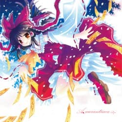 Necro Fantasia (alstroemeria carnivalize remix)