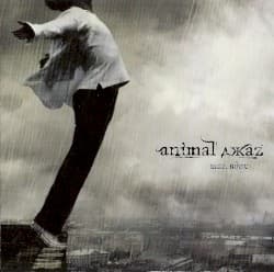 Время выбирать