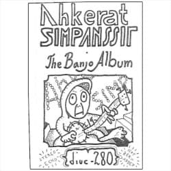 Deborah Depressiivinen II