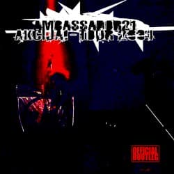 New Doctrine About Trinity