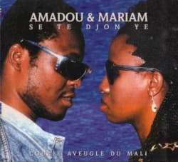 Min ni min be gnogonfe