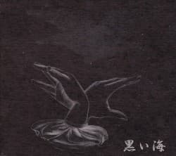 Black Sea, Part III (A Return to the Bottom of the Ocean)