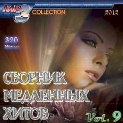 Lay Back in the Arms of Someone