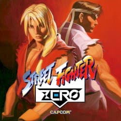 ストリートファイター ZERO/アーケード ゲームトラック