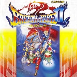 ブレス オブ ファイアII ―使命の子―