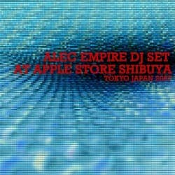 DJ Set At Apple Store Shibuya