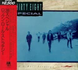 Rock & Roll Strategy