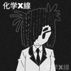 CHEMICAL X RADIATION