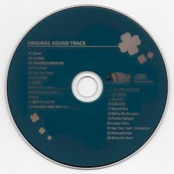 よつのは ORIGINAL SOUND TRACK