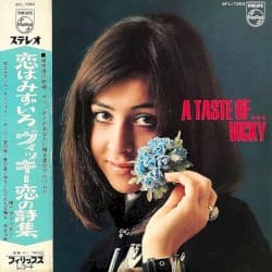 A Taste of... Vicky