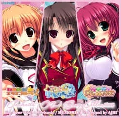 Clochette OP Song Collection