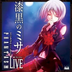 PHANTASM ワンマンLive ~漆黒のミサ~