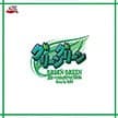 「GREEN GREEN Re-construction」 song by AiRI